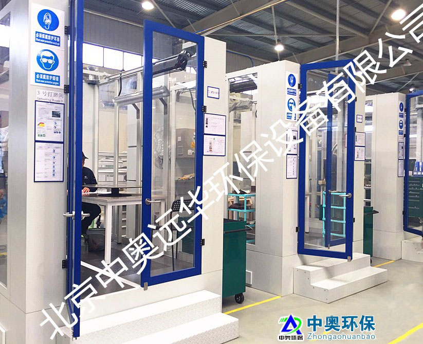 高檔打磨工作間出廠試機調(diào)試